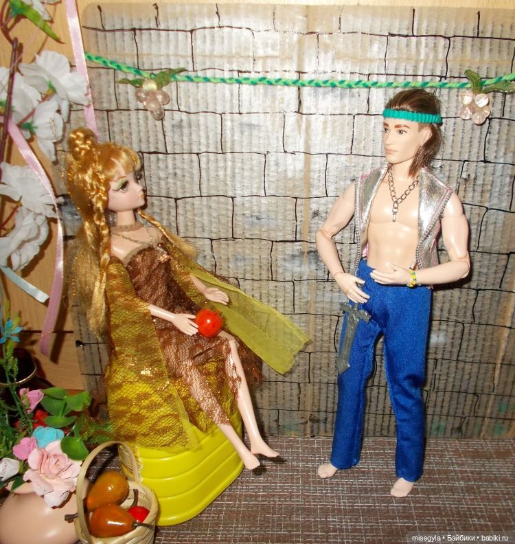 Андрэ и Теона