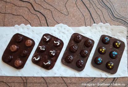 Раз, два, три ... Итоги третьего года