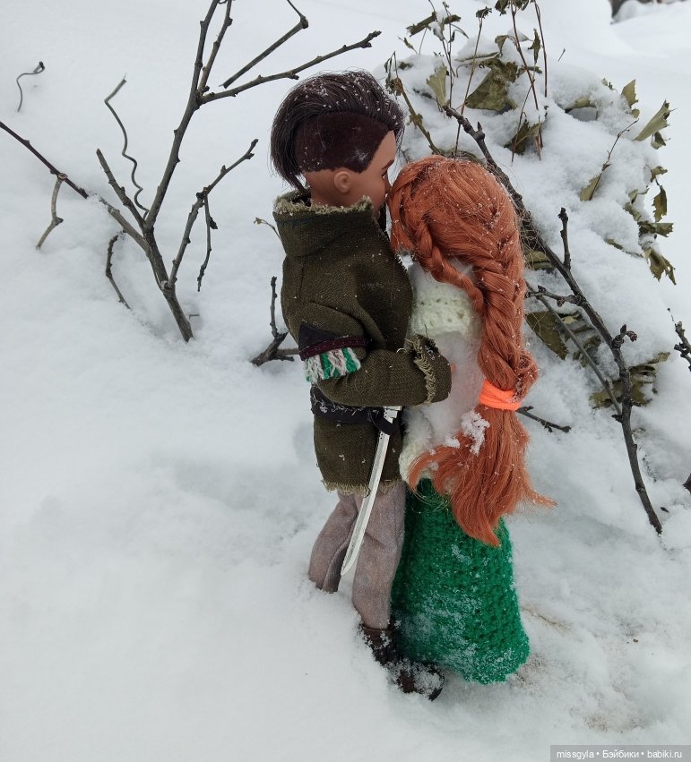 Шарлин и Хантер