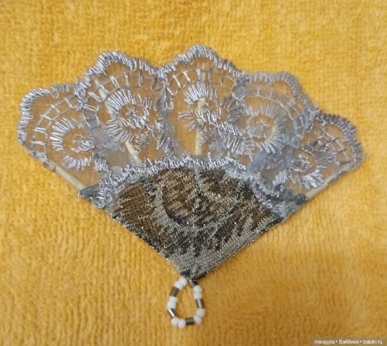 Серый веер Серый веер