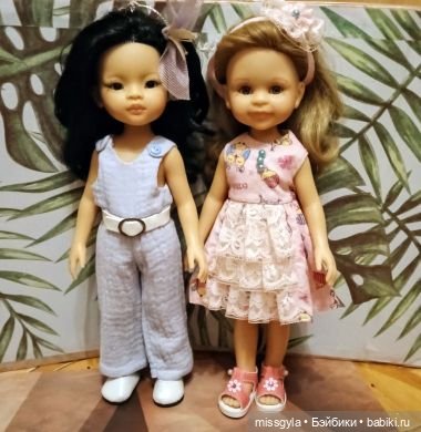 Оливия и Леонсия