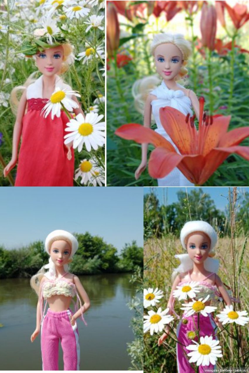 Лето- 22 г. Лето- 22 г.