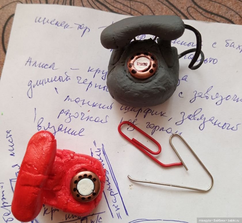 А что у нас? Коротко о разном