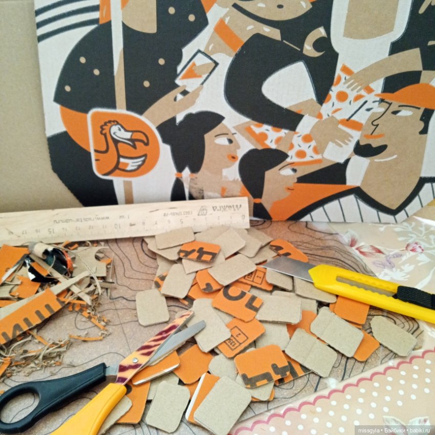 А что у нас? Коротко о разном (фото 6)