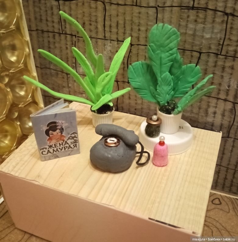 А что у нас? Коротко о разном