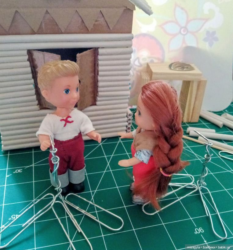 Ариша и Эрик