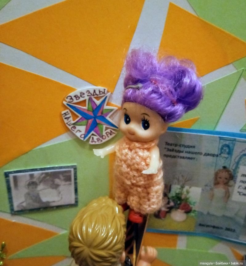 Будни театра- студии и приятные сюрпризы