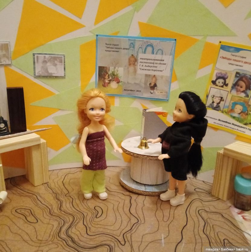 Будни театра- студии и приятные сюрпризы (фото 7)