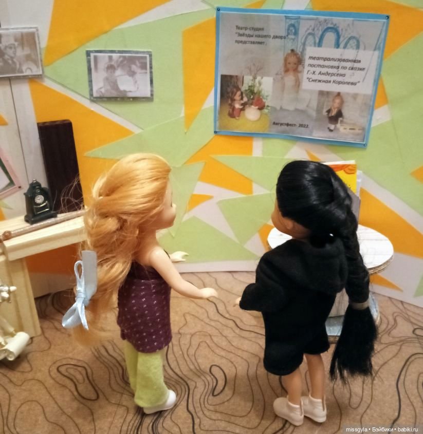 Будни театра- студии и приятные сюрпризы (фото 6)