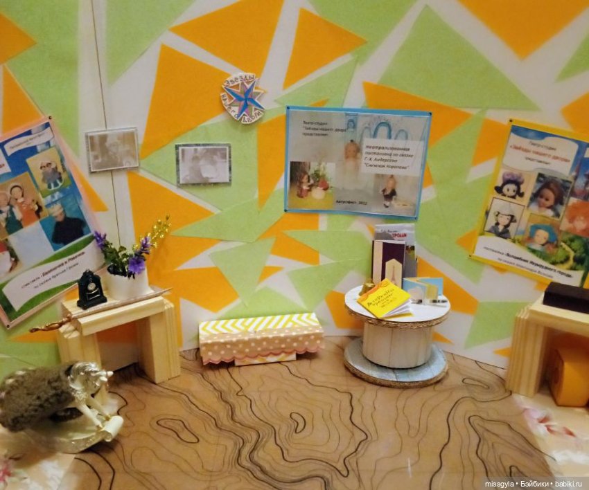 Будни театра- студии и приятные сюрпризы