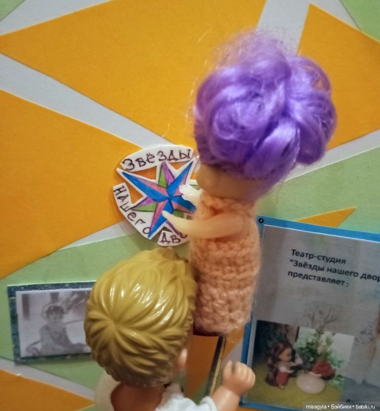 Будни театра- студии и приятные сюрпризы