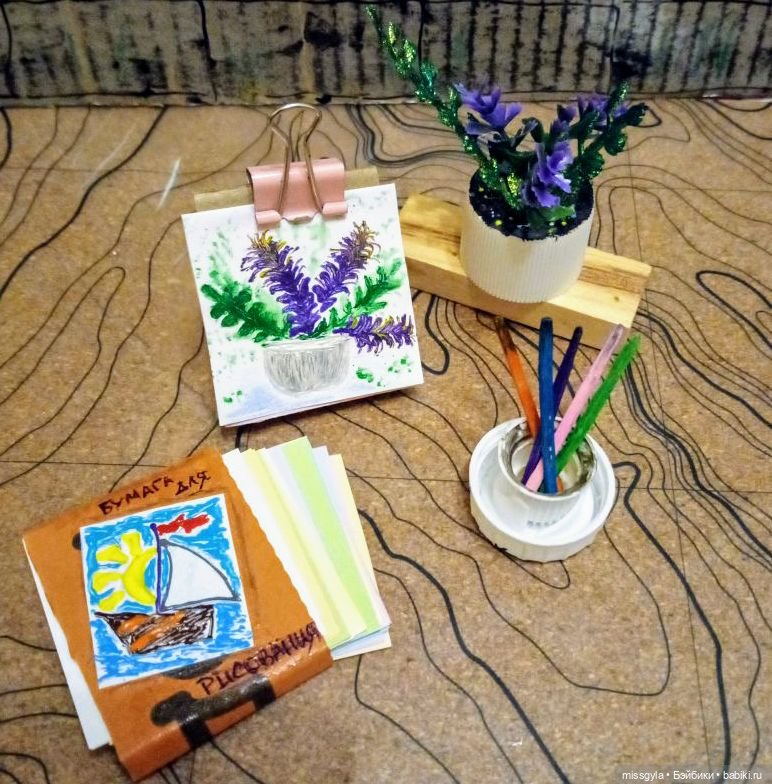 Фоточетверг. Я рисую, снова я рисую