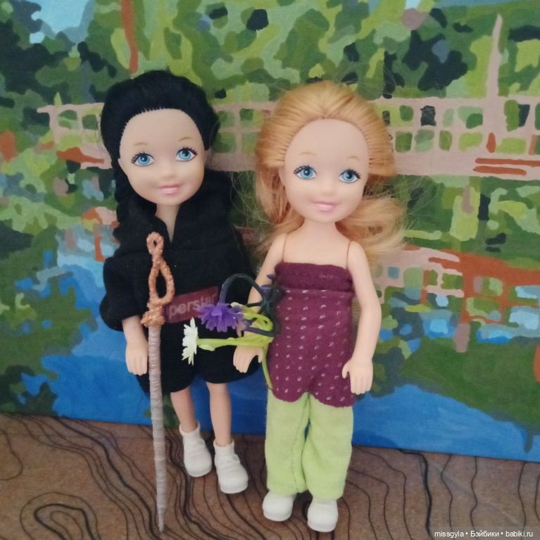 Валя и Лера