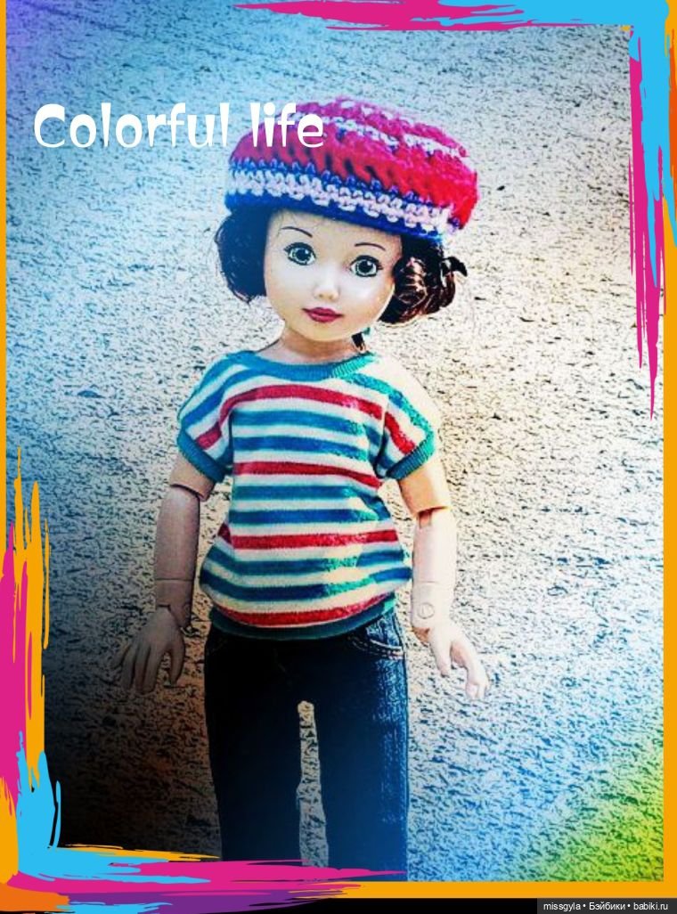 Майские прогулки . Джулия