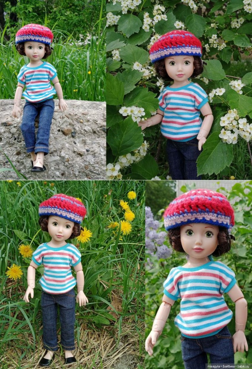 Майские прогулки . Джулия