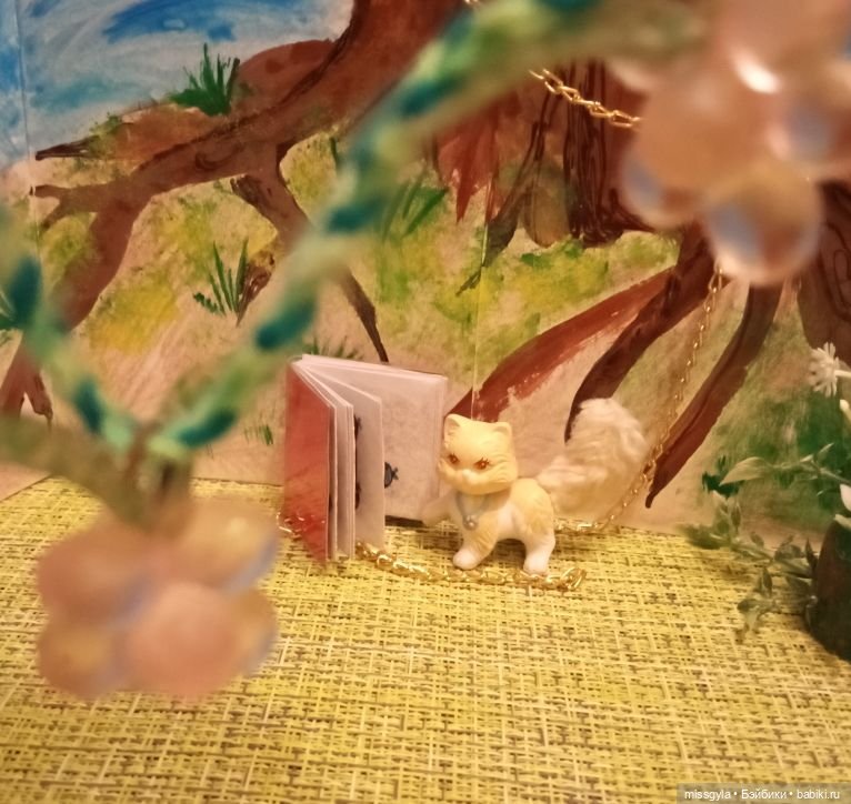 Прогулка по Лукоморью — Прочие игровые куклы для девочек