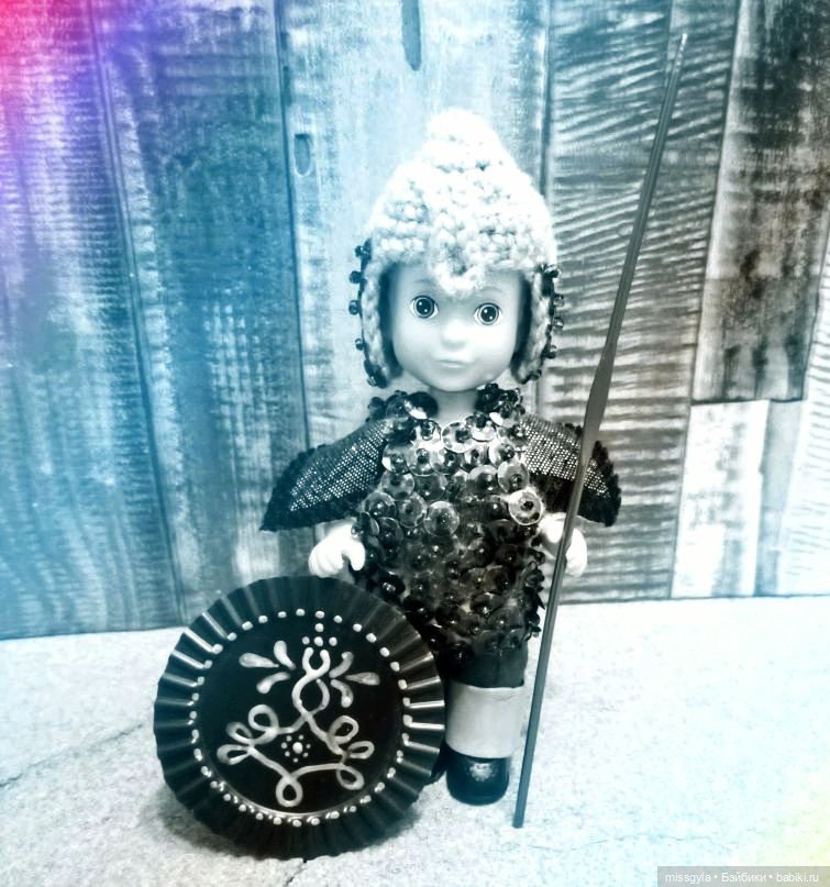 Эрик