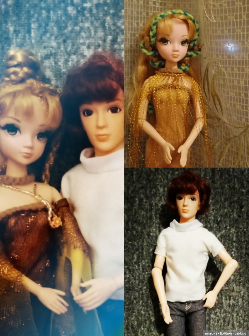 Эльфийская принцесса в уральской глубинке