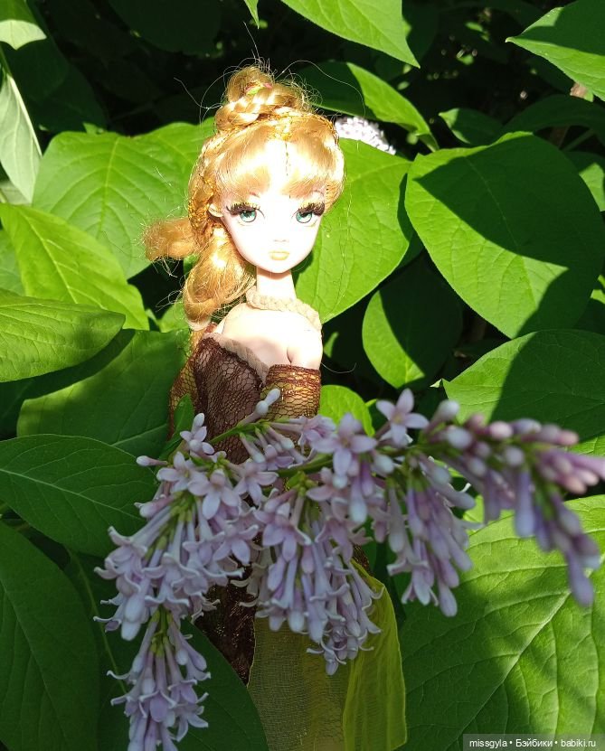 Эльфийская принцесса в уральской глубинке