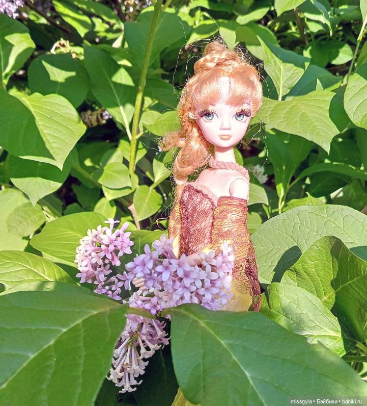 Эльфийская принцесса в уральской глубинке