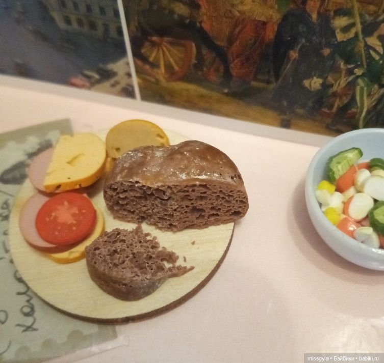 Это просто праздник какой-то 🤗✨