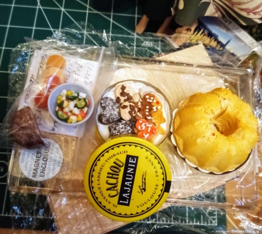 Это просто праздник какой-то 🤗✨