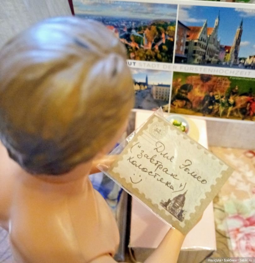 Это просто праздник какой-то 🤗✨