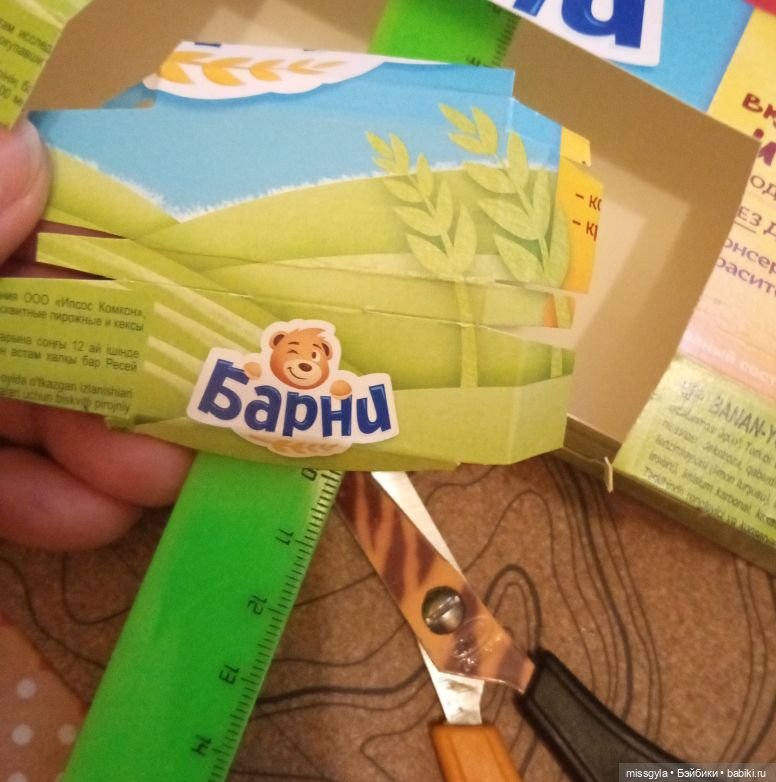 Коротко о разном - 2 — Кукольная миниатюра своими руками: еда (фото 4)