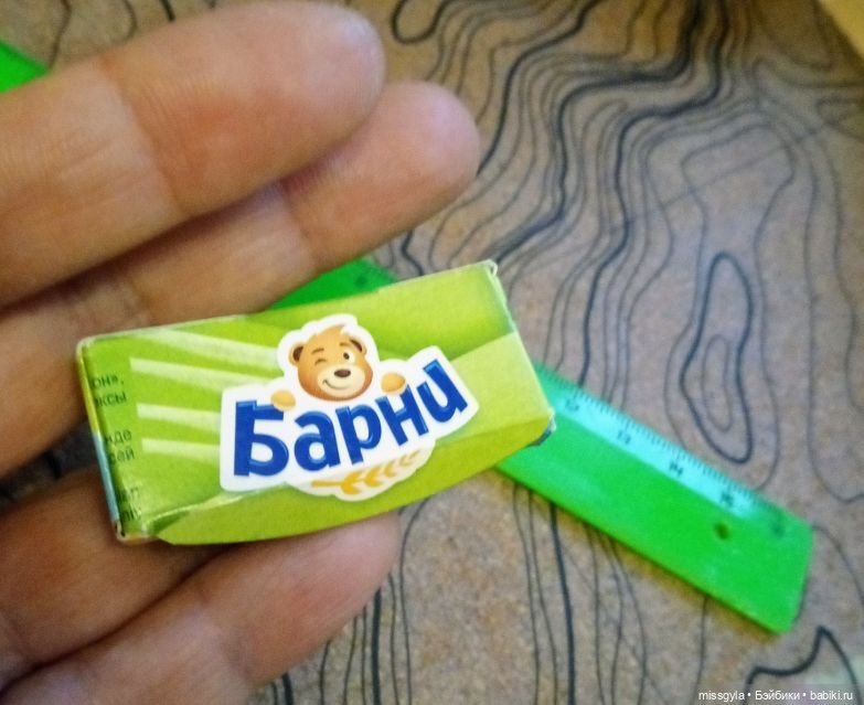 Коротко о разном - 2 — Кукольная миниатюра своими руками: еда (фото 6)