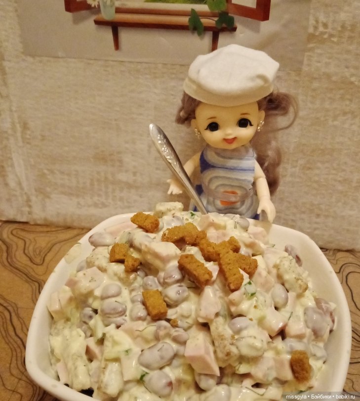 Саяна Саяна