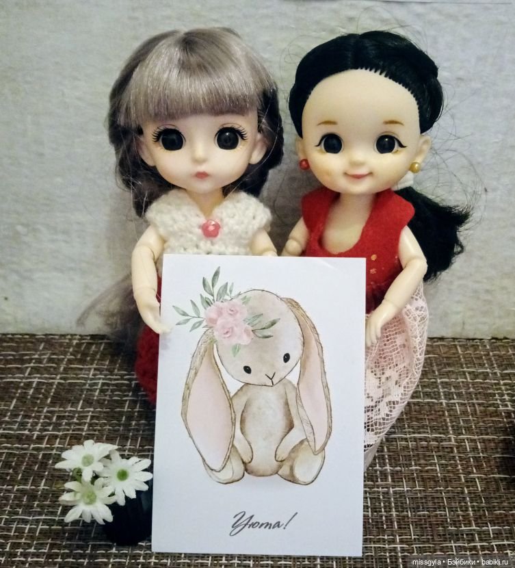 Геля и Надя