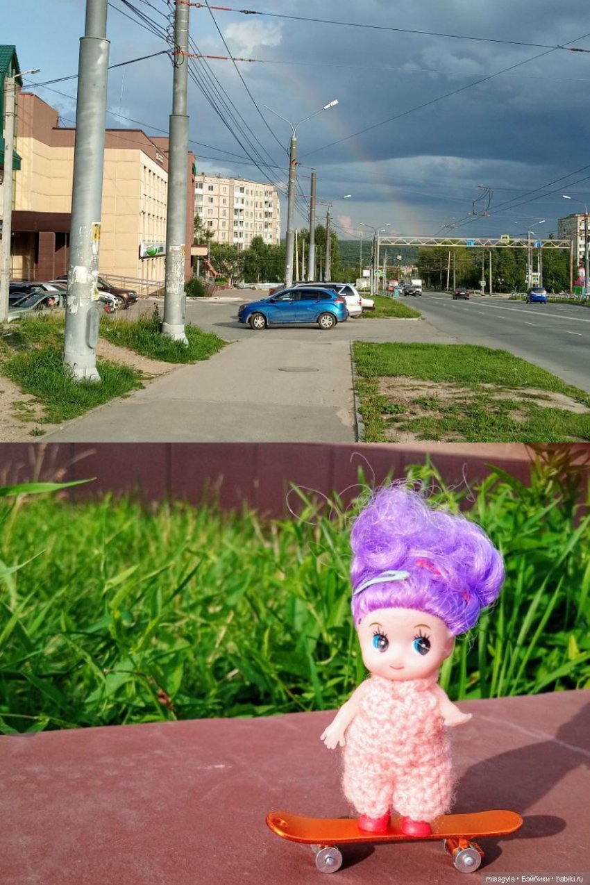 Августфест. Весёлое лето в Лукоморье