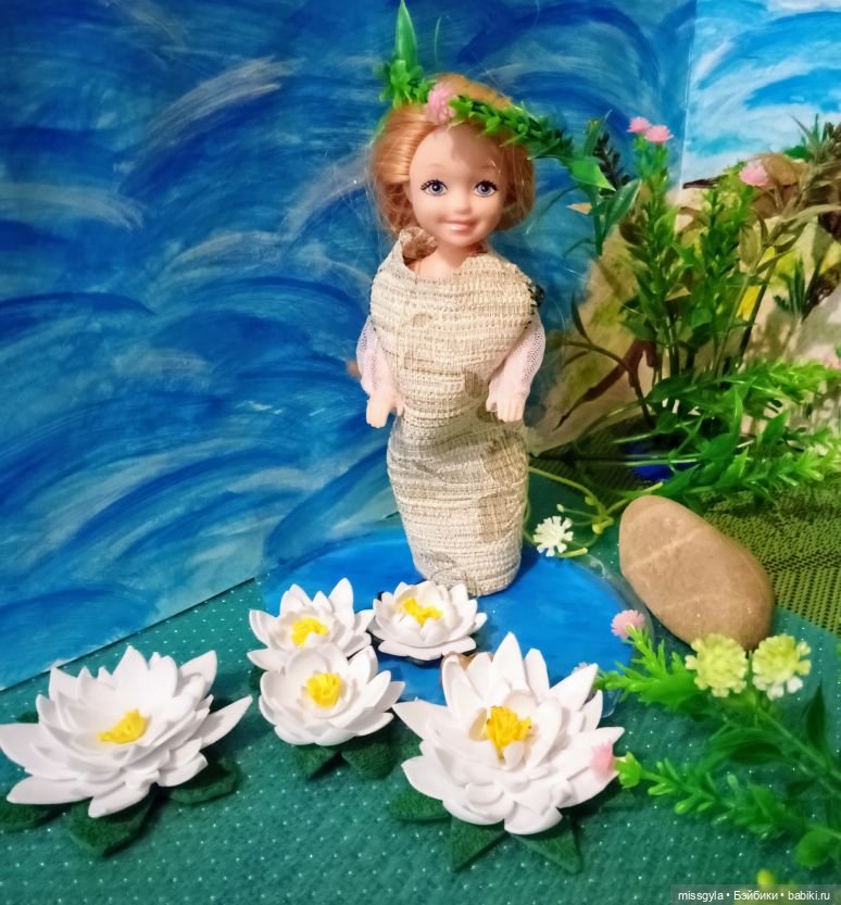 Августфест. Весёлое лето в Лукоморье
