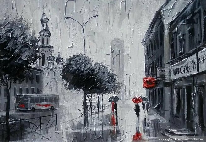 ФотоЧетверг. И в сером есть своя красота ...🖤🤍 (фото 8)