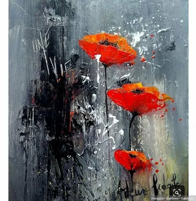 ФотоЧетверг. И в сером есть своя красота ...🖤🤍 (фото 9)