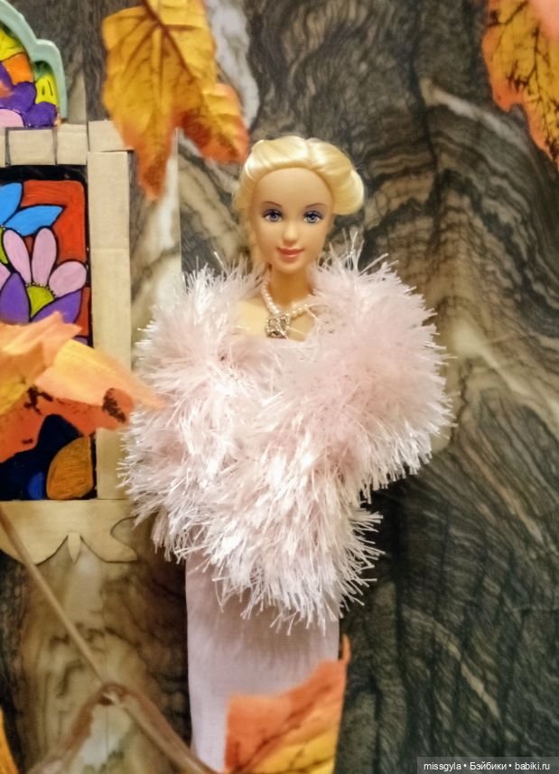 День Рожденья в День Веры, Надежды, Любви