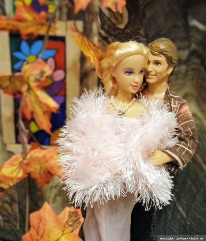 День Рожденья в День Веры, Надежды, Любви