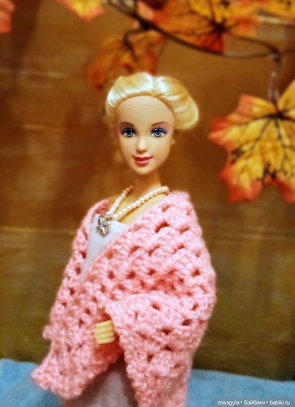 День Рожденья в День Веры, Надежды, Любви