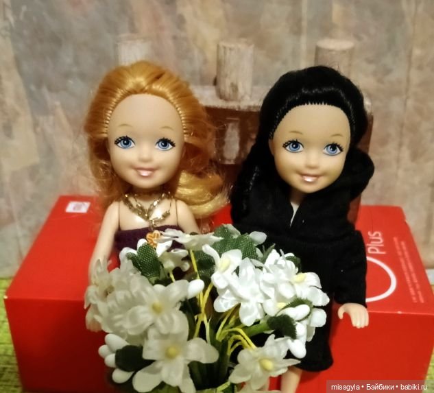 Валя и Лера