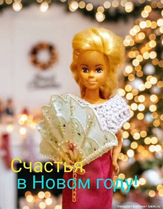 Обновки для Мартины — Одежда и обувь для кукол своими руками: фото