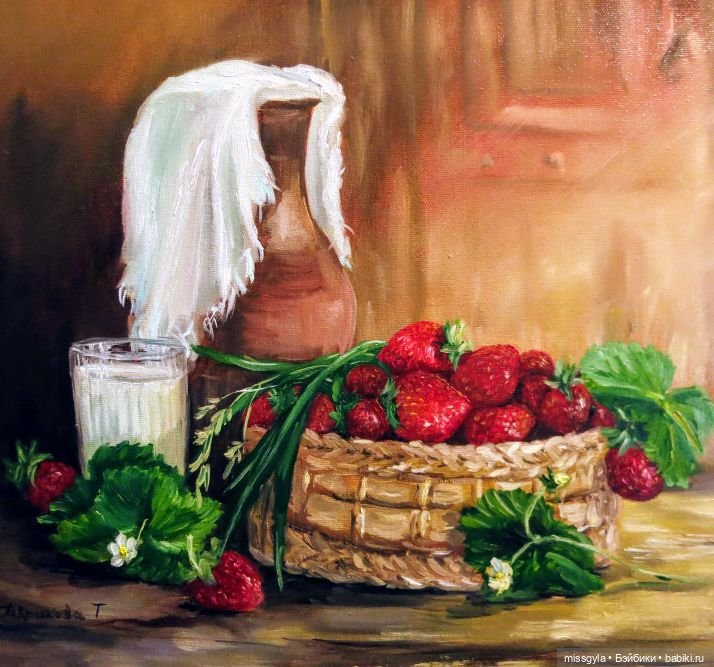 ФотоЧетверг. День молока🥛 (фото 4)