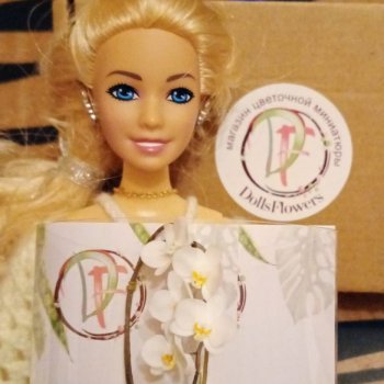 Наш подарок (МузФест- 23)