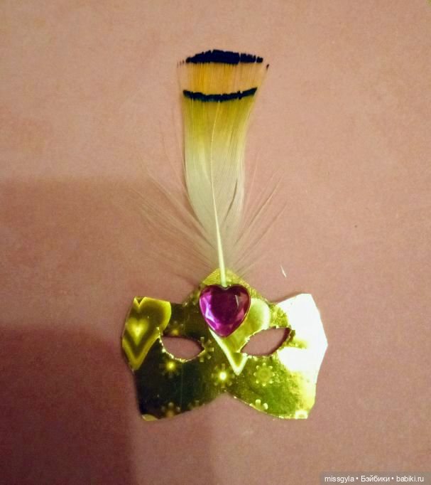 Маска для карнавала🎭 | Бэйбики Маска для карнавала🎭 — Как сделать аксессуары для кукол: сумки