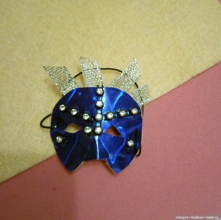 Маска для карнавала🎭 | Бэйбики Маска для карнавала🎭 — Как сделать аксессуары для кукол: сумки