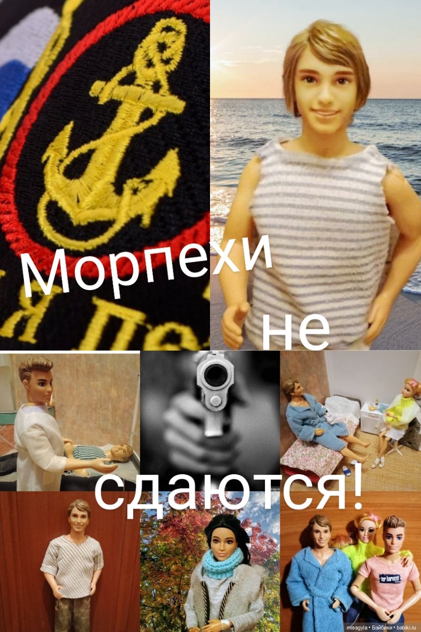 4 года: итоги, планы✍️📔 — Коллекции игровых кукол (Playline): фото полок (фото 3)