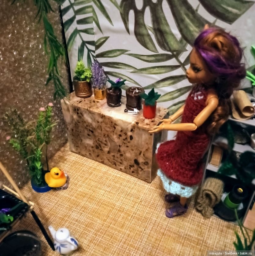 Урок травологии и... пения мандрагор 🌿