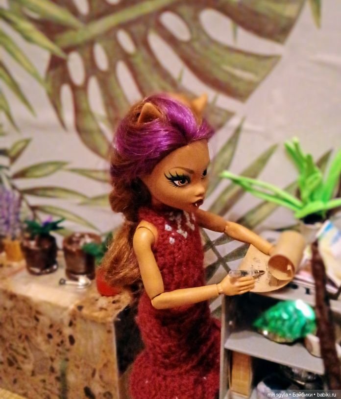 Урок травологии и... пения мандрагор 🌿