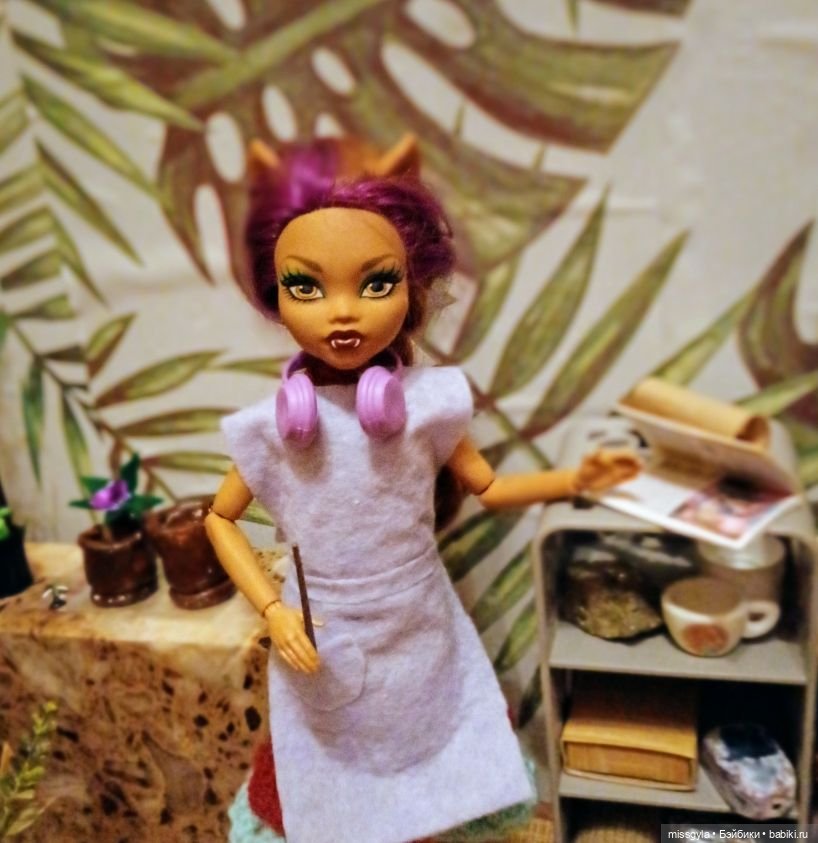 Урок травологии и... пения мандрагор 🌿