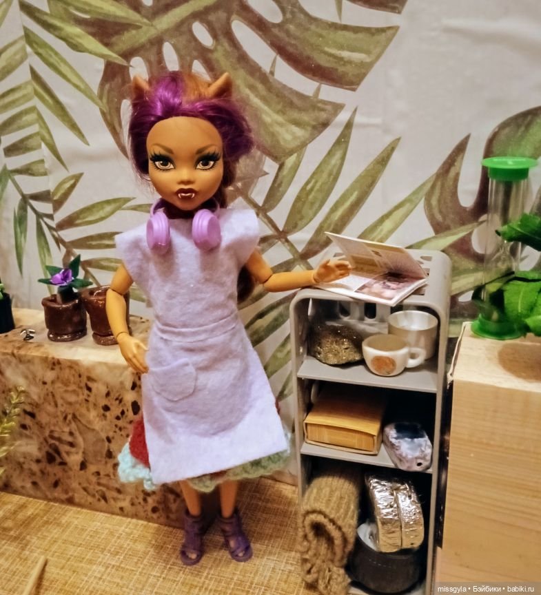 Урок травологии и... пения мандрагор 🌿 (фото 7)