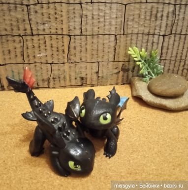 Урок травологии и... пения мандрагор 🌿